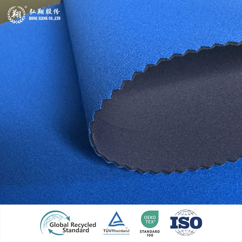 Specialty Fabric