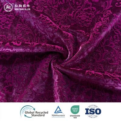 Flocked Fabric