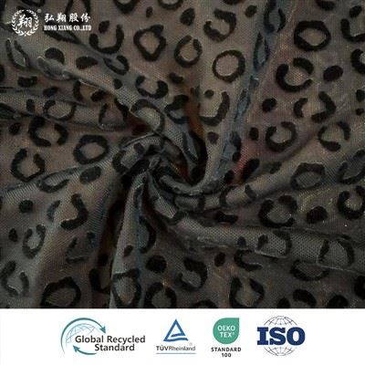 Flocked Mesh Fabric